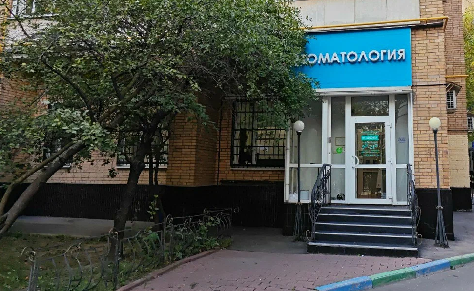 Dr. Rudomin (Доктор Рудомин) на Достоевской