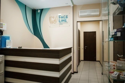 Стоматологическая клиника Faceline на Бабушкинской