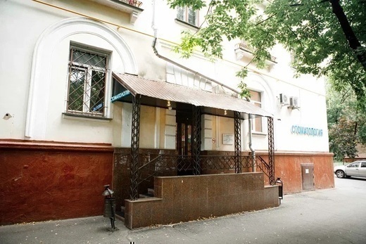 Стоматологическая клиника Faceline на Бабушкинской