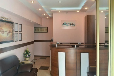 Стоматологическая клиника Well Clinic