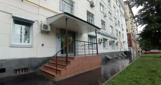 Стоматологический центр Ушакова