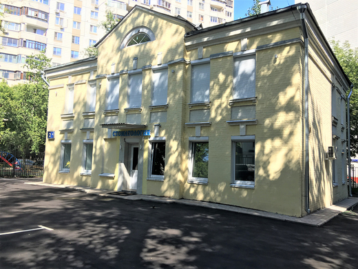 Стоматология Бескудниково