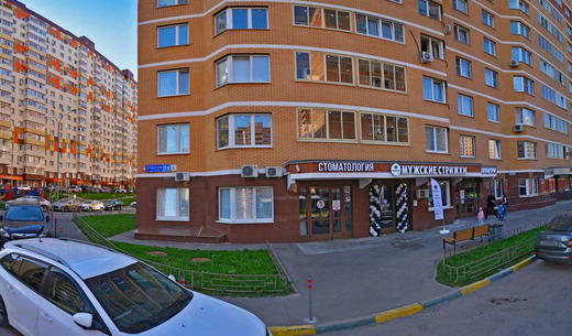 Стоматология Чеширский кот на б-ре. Зеленые Ал.