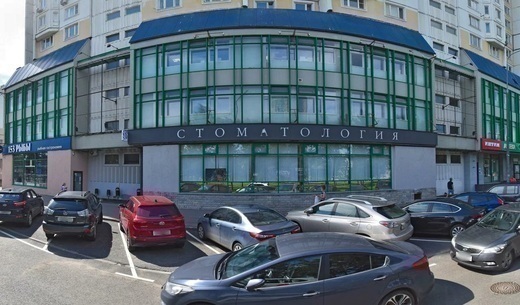 Стоматология DaVinci Clinic (ДаВинчи клиник)