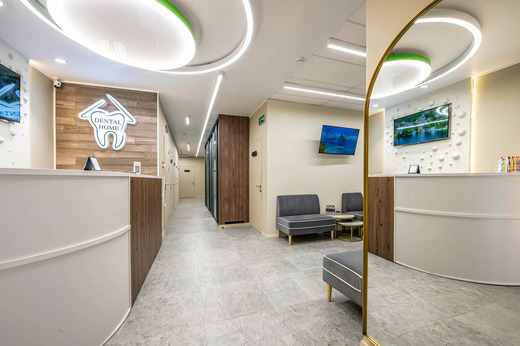 Стоматология Dental Home (Дентал Хоум)