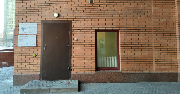 Стоматология Дентал Косметолоджи