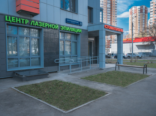 Стоматология Dental Room