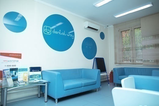 Стоматология Dental Way (Дентал Вей) Подольск