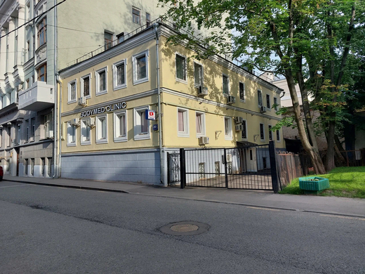 Стоматология ДентаЛэнд