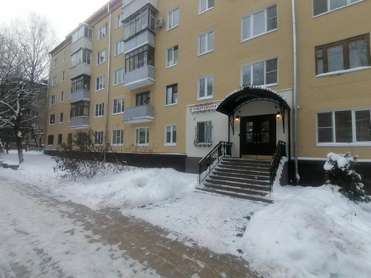 Стоматология DinStom (ДинСтом)