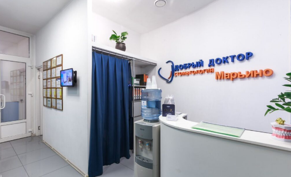 Стоматология Добрый Доктор в Марьино