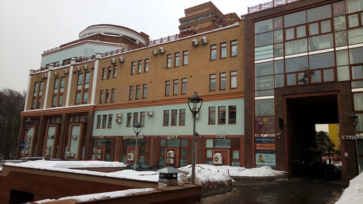 Стоматология Iceberg (Айсберг) Щукинская