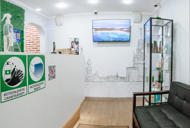Стоматология InMoscow (ИнМоскоу)