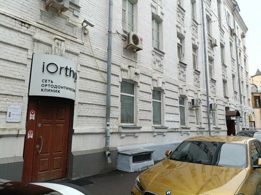Стоматология iOrtho (Ай Орто) Луков пер.
