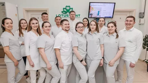 Лотус Дент Коломенская