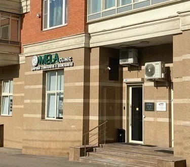 Стоматология МЭЛА
