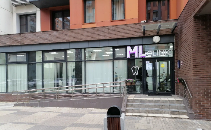 Стоматология ML Clinic (МЛ Клиник)