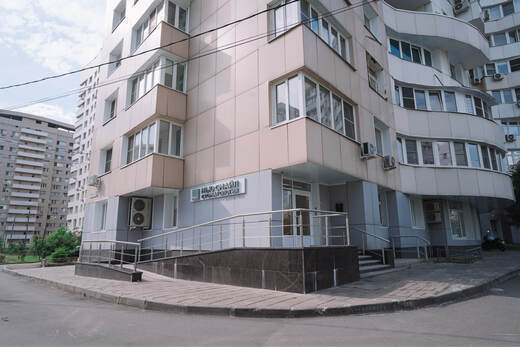 Стоматология Нью Смайл