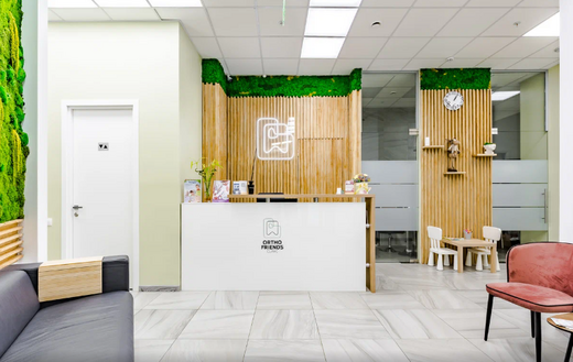 Стоматология Ortho Friends Clinic (Орто Фрэндс Клиник)