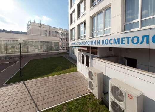 Стоматология Палома Бланка