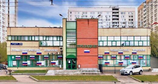 Стоматология ПрезиДЕНТ на Ярославском шоссе