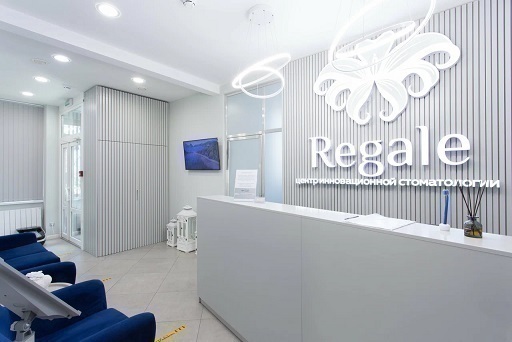Центр инновационной стоматологии Regale (Регале) на Бауманской
