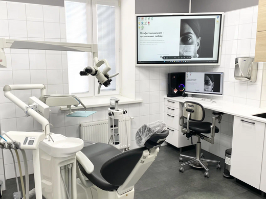 Сан Дентал (SUNDENTAL)