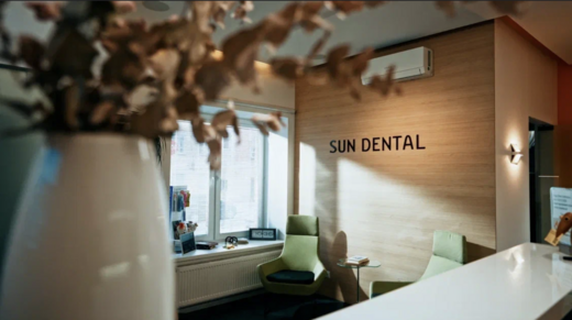 Сан Дентал (SUNDENTAL)
