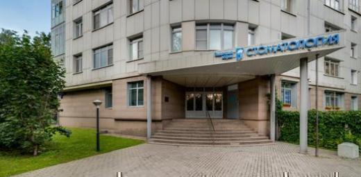 Стоматология Солнечный остров