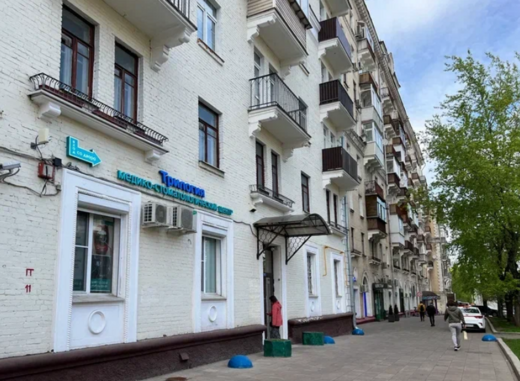 Стоматология Трилогия