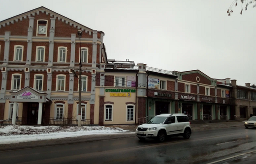 Стоматология Улыбка Талинская
