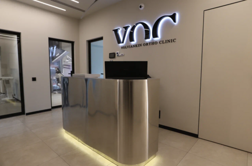 Стоматология Volviankin Ortho Clinic (Волвянкин Орто Клиник)