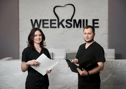 Стоматология WeekSmile (ВикСмайл)