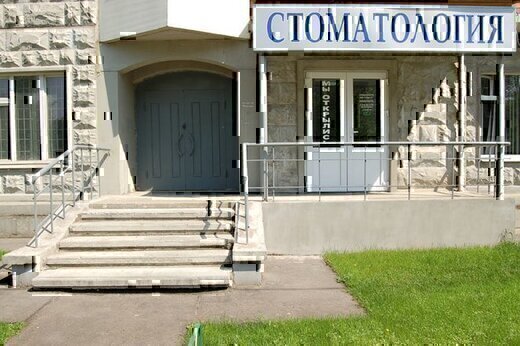 Студия Эстет на Артековской