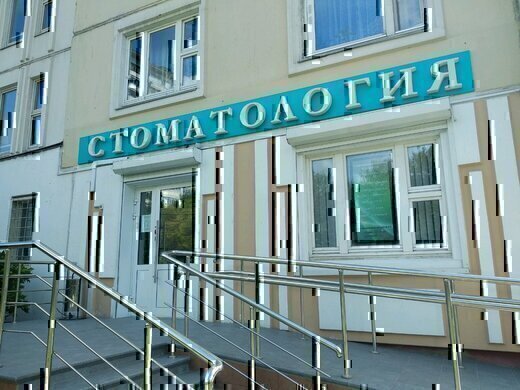 Студия Эстет