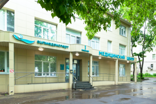 Санмедэксперт