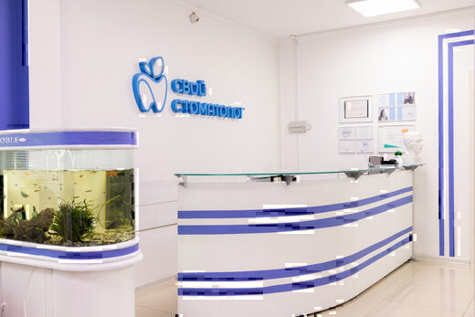 Свой Стоматолог