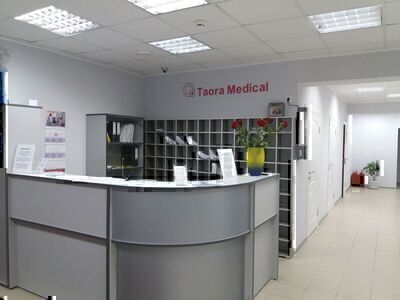 Taora Medical (Таора медикал)