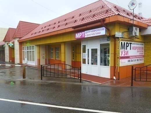 Taora Medical (Таора медикал)