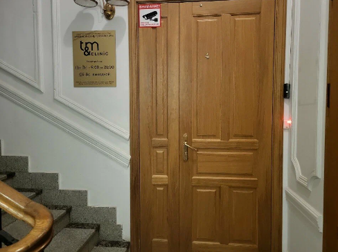 TM clinic (ТМ клиник)