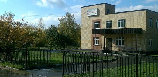 Медицинский центр Томограф