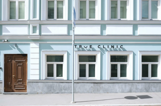 True Clinic (Тру Клиник)