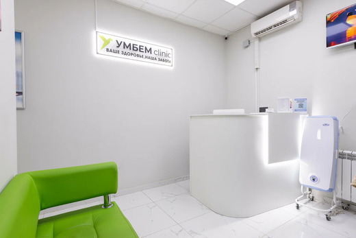 УмБем Clinic на Кондратюка