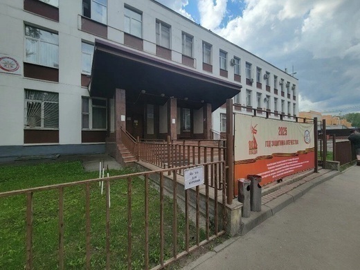 УникаМед