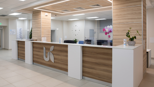 UNIКлиник (Юниклиник)