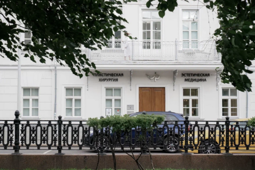 VIP Clinic (Вип Клиник)