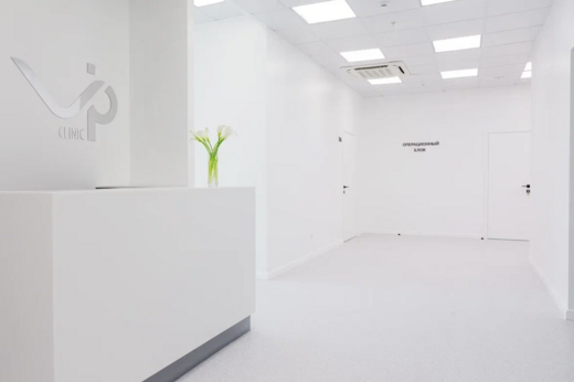 VIP Clinic (Вип Клиник)