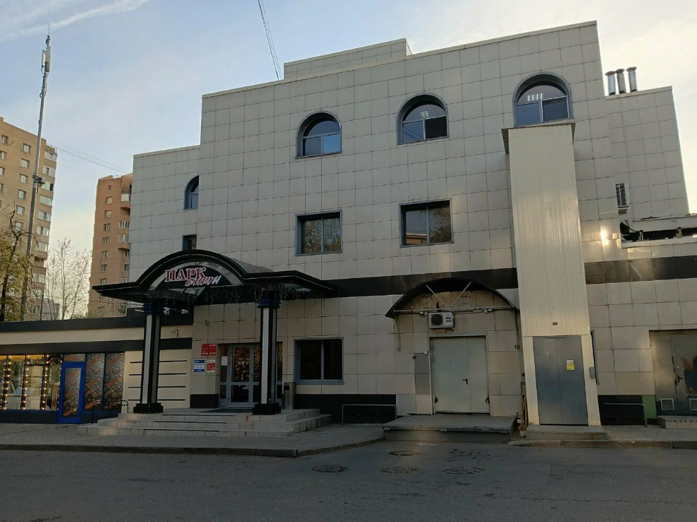 Вита+