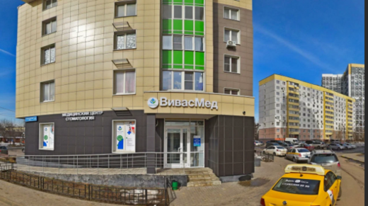 StepDental (СтепДентал) в Мытищах