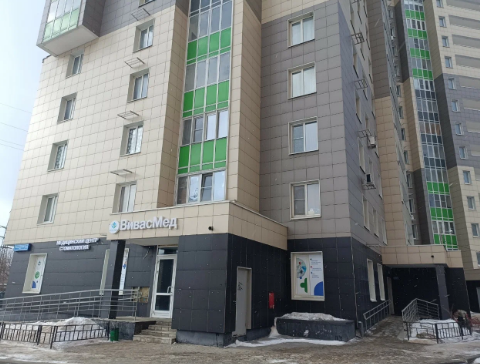 StepDental (СтепДентал) в Мытищах